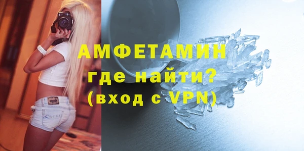кокс Гусь-Хрустальный