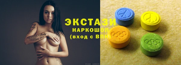 кокс Гусь-Хрустальный