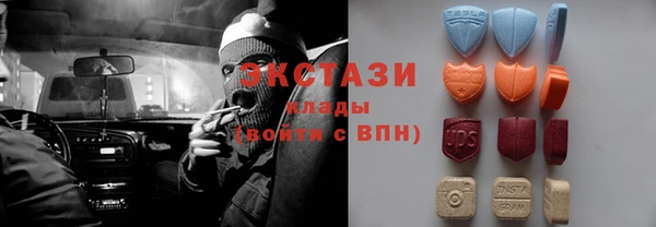 твердый Гусиноозёрск