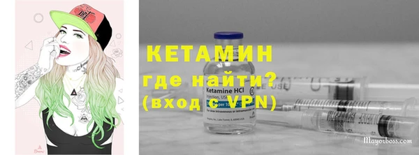 кокс Гусь-Хрустальный