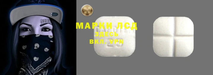 твердый Гусиноозёрск