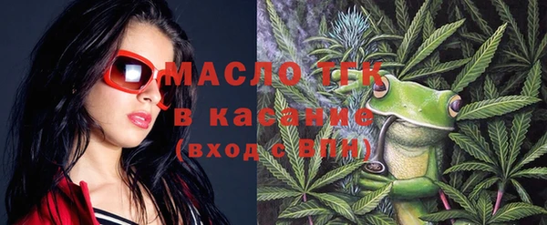 ALPHA PVP Гусев