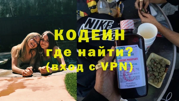 твердый Гусиноозёрск