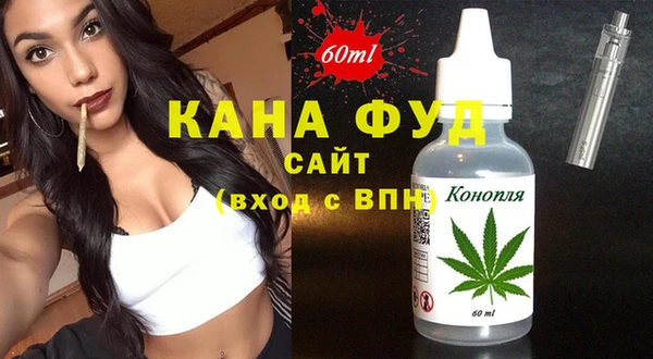 кокс Гусь-Хрустальный