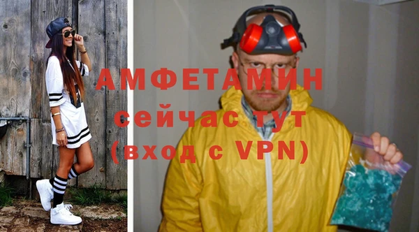 твердый Гусиноозёрск