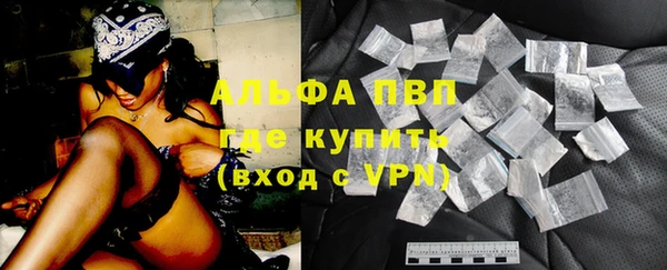 кокс Гусь-Хрустальный