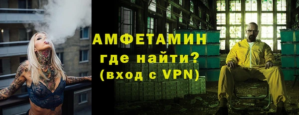 твердый Гусиноозёрск