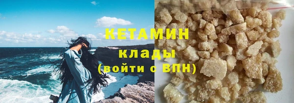 кокс Гусь-Хрустальный
