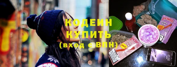 твердый Гусиноозёрск