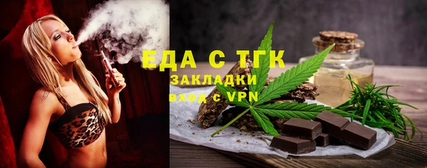 твердый Гусиноозёрск