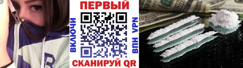 Купить где  Няндома  Первитин винт 